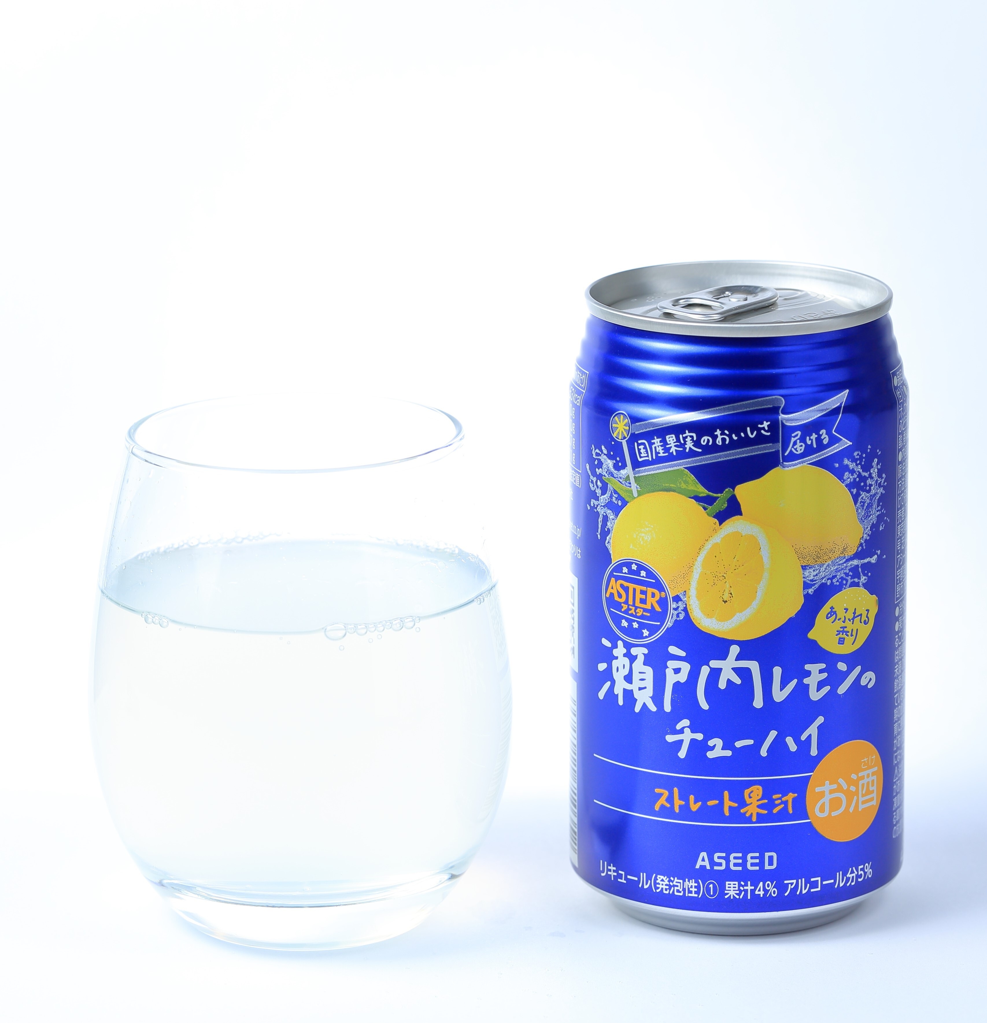 アスター瀬戸内レモンのチューハイ 350mL×24本×1ケース | お酒 ストレート果汁 瀬戸内レモン チューハイ 酎ハイ 栃木県