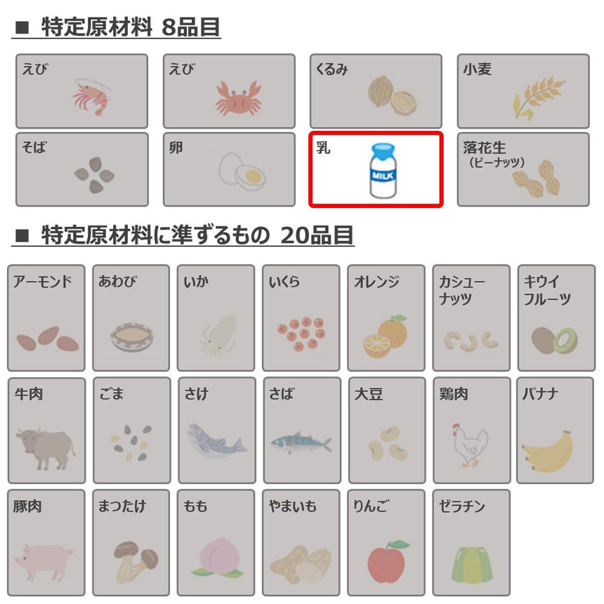 キリン午後の紅茶 ミルクティー 185g缶×20本 | キャンディ茶葉 飲み物 飲料 栃木県