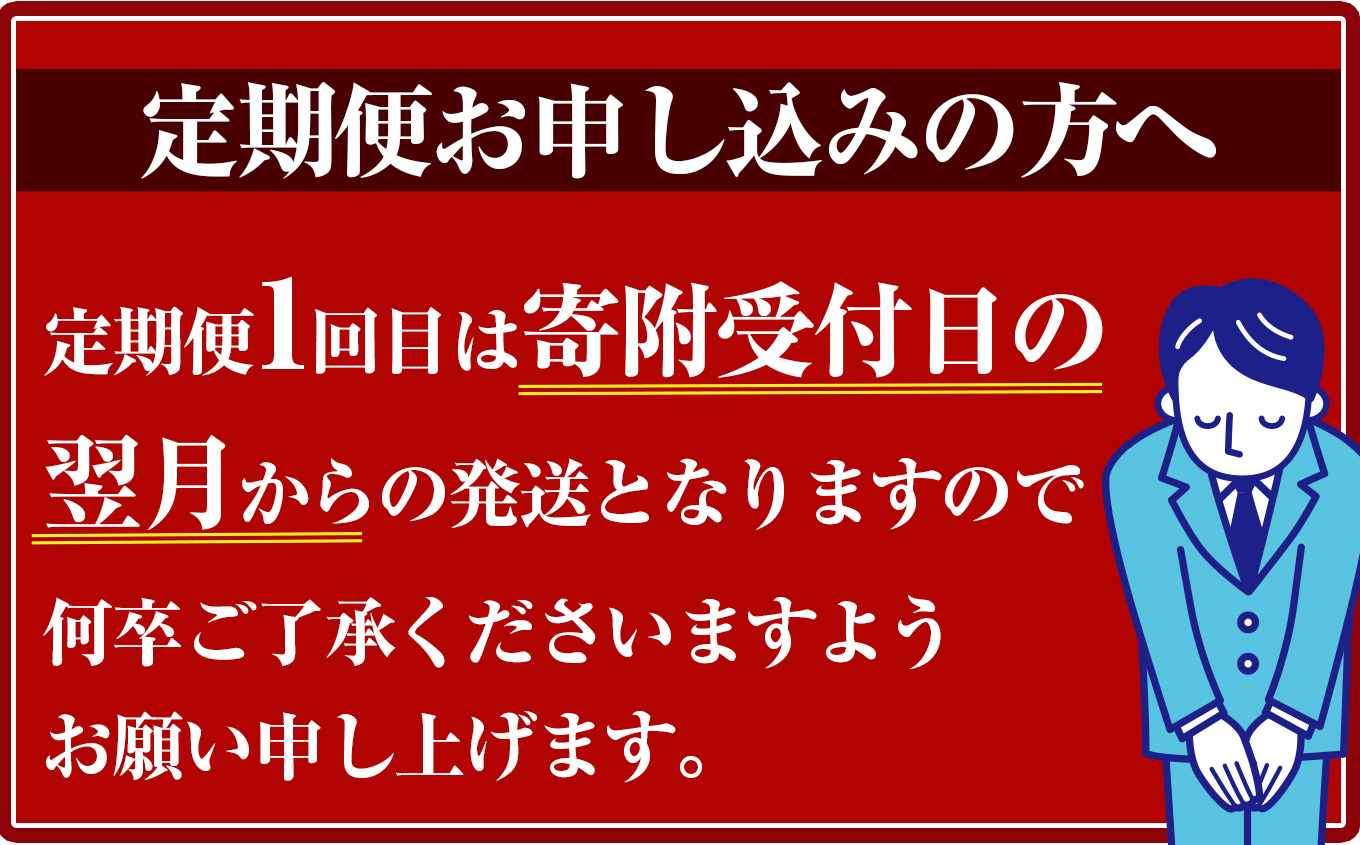 【ダブル】人気急上昇 数量限定 大人気！ 高品質 トイレット ペーパー12ロール入り｜トイレットペーパー 天然 やさしい 肌触り 日用品 ふるさと 納税 常備品 消耗品 生活用品 雑貨 まとめ買い 大容量 栃木県 下野市 ダブル 12ロール×1パック