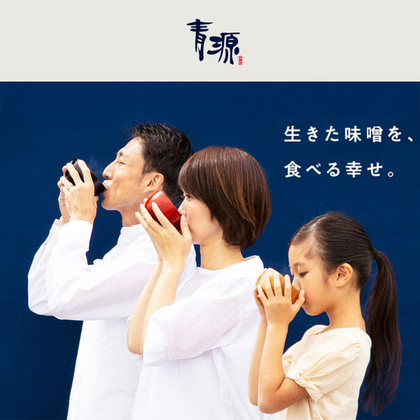 【ふるさと納税】【定期便6回】低塩仕込み味噌2kg樽 | お味噌 味噌 みそ汁 オリジナル味噌  手づくり 手作り 送料無料 栃木県 下野市