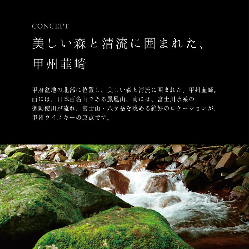 【ふるさと納税】【定期便6回】甲州韮崎 ハイボール缶 350ml | ハイボール ウイスキー スコッチ コク 濃厚 糖質オフ 樽熟成 タル 熟成 芳醇 香り 7％ 甘い ビール カロリー低い 喉越し 爽快 爽やか 洋酒 人気 酎ハイ サワー パーティー 送料無料 下野 栃木 ふるさと納税