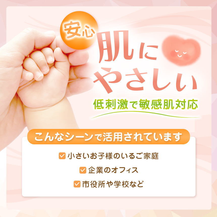 【ダブル】人気急上昇 数量限定 大人気！ 高品質 トイレット ペーパー12ロール入り｜トイレットペーパー 天然 やさしい 肌触り 日用品 ふるさと 納税 常備品 消耗品 生活用品 雑貨 まとめ買い 大容量 栃木県 下野市 ダブル 12ロール×1パック