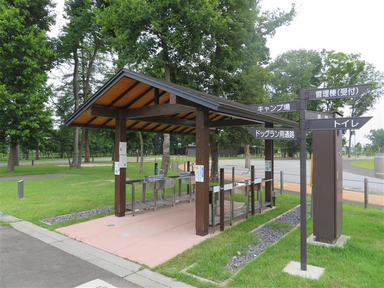 三王山ふれあい公園「オートキャンプ場　一般サイト」1泊2日コース  | チケット 宿泊券 アウトドア キャンプ 栃木県 特産品 下野市 しもつけ市