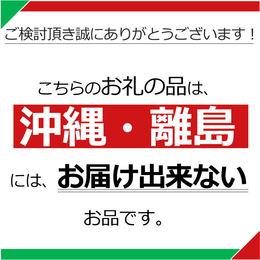 【シングル】人気急上昇 数量限定 大人気！ 高品質 トイレット ペーパー 12ロール入り｜トイレットペーパー 天然 やさしい 肌触り 日用品 ふるさと 納税 常備品 消耗品 生活用品 雑貨 まとめ買い 大容量 栃木県 下野市 シングル 12ロール×1パック