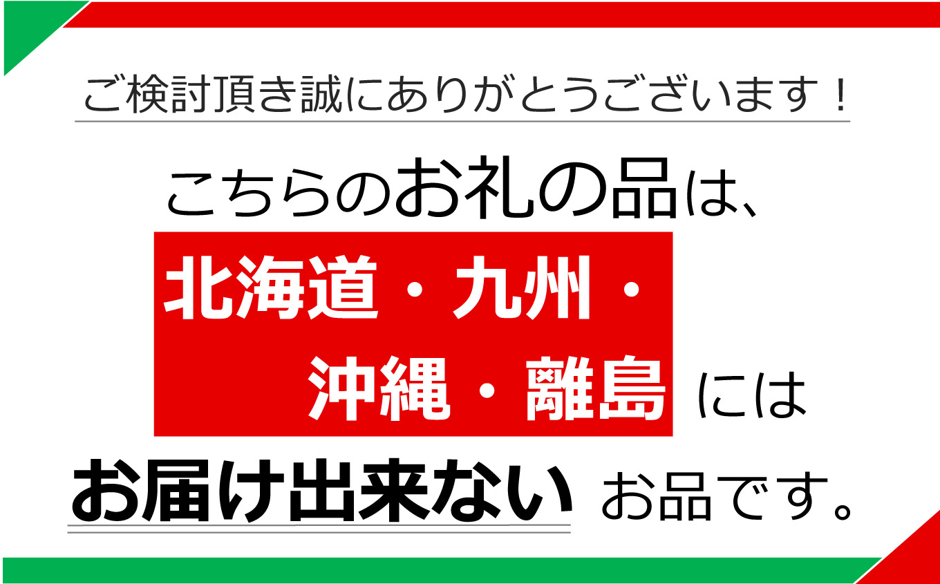栃木県産黒毛和牛切り落とし500g