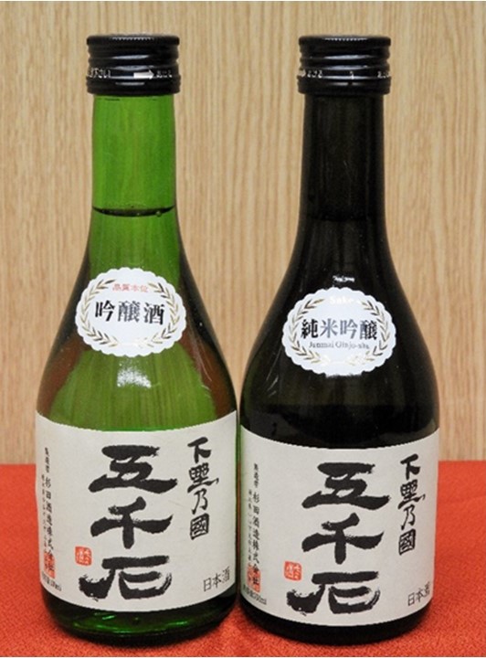 Aセット【下野ブランド】下野乃國「五千石」 吟醸 ＆ 純米吟醸 各300ml  | お酒 酒 飲料 日本酒 純米吟醸酒 吟醸酒 栃木県 特産品 下野市 しもつけ市