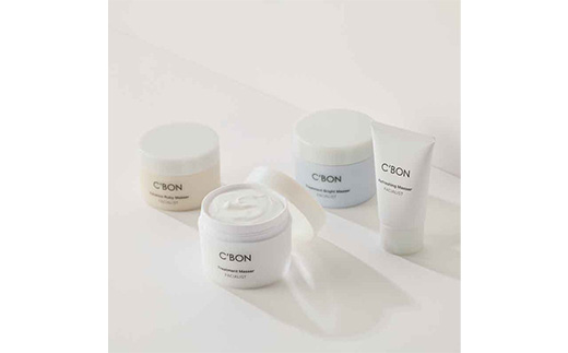 【シーボン】フェイシャリストシリーズ クレンジング＆洗顔料 2点セット しっとりタイプ | C’BON シーボン 化粧品 CBON クレンジング 洗顔 洗顔フォーム 毛穴 乾燥 保湿 セット品 コスメ