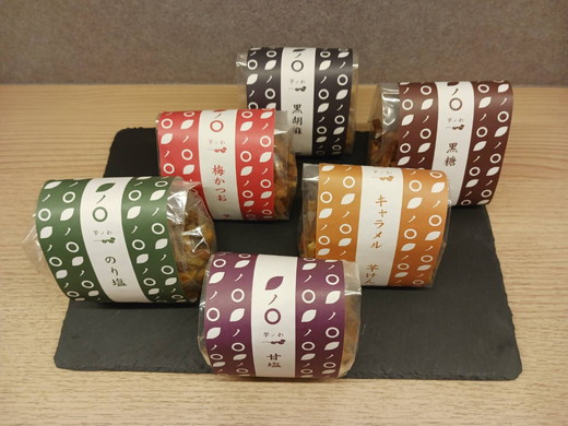 芋ノわセットI フレーバーけんぴ 甘塩・キャラメル・黒糖・黒胡麻・梅かつお・のり塩 6種 各1セット ｜ 無添加 無着色 芋けんぴ スイーツ お菓子 詰め合わせ ギフト 手土産 母の日 父の日 敬老の日 ※北海道・沖縄・離島への配送不可