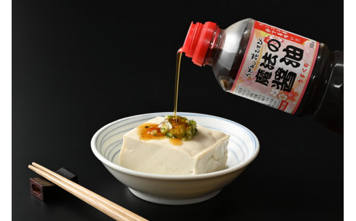 特製 魔法のだし醤油（500cc×3本）≪調味料 万能 卵かけごはん 出汁 薄口≫