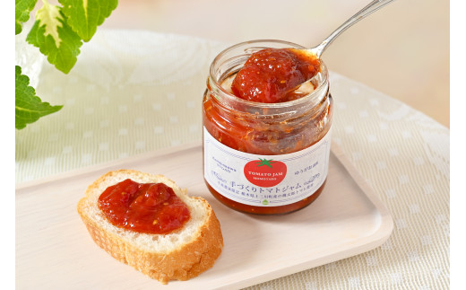 上三川町特産手作りジャムセット(いちご、トマト、梨)