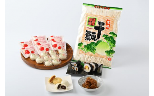 干瓢＆かんぴょうといちご入菓子セット かんぴょう いちご 菓子 ギフト 贈り物