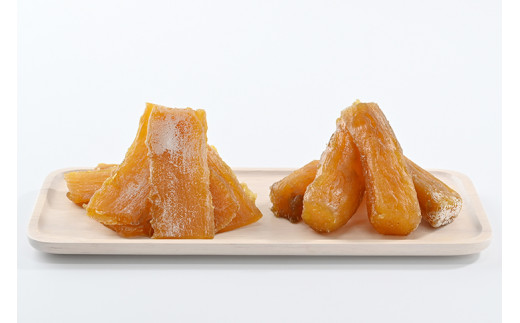 干し芋 お試しセット（平いも150g・丸いも250g）｜ サツマイモ 乾燥 天日干し　※2023年1月中旬頃より順次発送予定