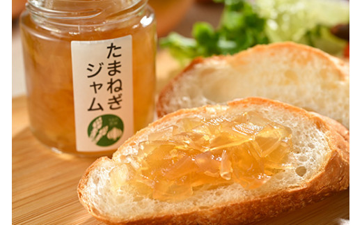 うえの農園のたまねぎジャム 3個セット※離島への配送不可※着日指定不可