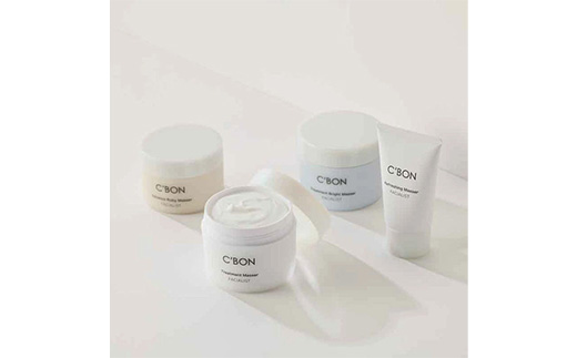 【シーボン】フェイシャリスト トリートメントマセa 230g（クレンジング＆マッサージクリーム）| C'BON シーボン 化粧品 CBON コスメ クレンジング メイク落とし クリーム クレンジングクリーム うるおい 保湿 毛穴 毛穴汚れ 乾燥