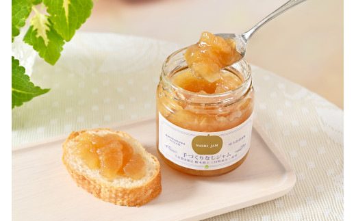 上三川町特産手作りジャムセット(いちご、トマト、梨)