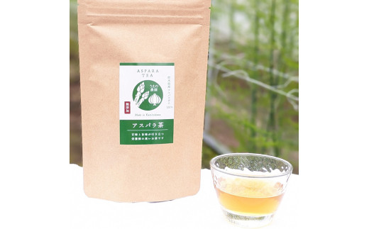 うえの農園の無添加アスパラ茶 2個セット | お茶 ティーパック2.5g×16個 国産 栃木県産 アスパラ アスパラガス　※離島への配送不可