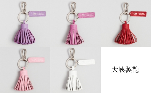 ボンボリタッセル