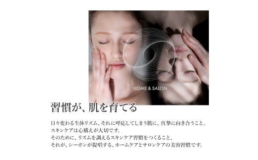 【シーボン】シーボン VCエッセンス MDa 35mL (美容液)〈医薬部外品〉 C’BON シーボン 化粧品 CBON コスメ 美容液 美白* シミ ソバカス 日やけ 保湿