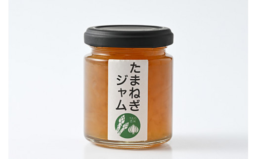 うえの農園のたまねぎジャム 3個セット※離島への配送不可※着日指定不可