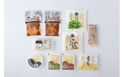 こだわりの豆腐と惣菜セット 絹豆腐 木綿豆腐 湯葉 ゆば