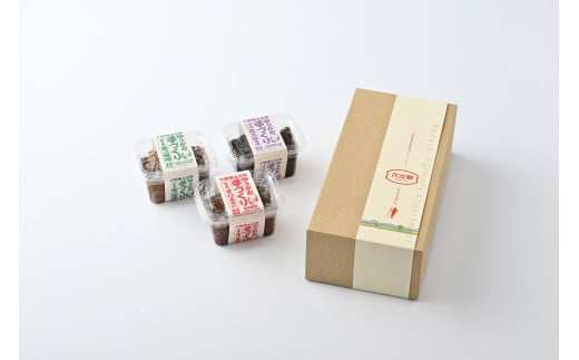 生味噌食べ比べセット