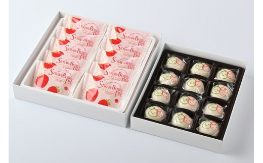 干瓢＆かんぴょうといちご入菓子セット かんぴょう いちご 菓子 ギフト 贈り物