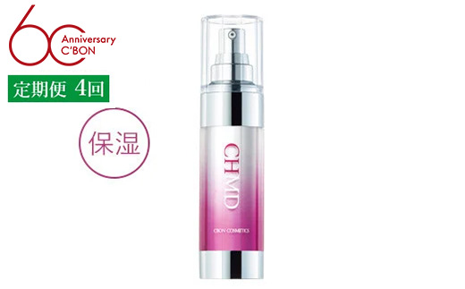 【3か月おき4回定期便】【シーボン】CHエッセンス MDa 35mL (美容液)〈医薬部外品〉| C’BON シーボン 化粧品 CBON コスメ 美容液 うるおい 保湿 乾燥