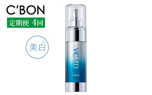【3か月おき4回定期便】【シーボン】VCエッセンス MDa 35mL (美容液)〈医薬部外品〉| C’BON シーボン 化粧品 CBON コスメ 美容液 美白* シミ ソバカス 日やけ 保湿