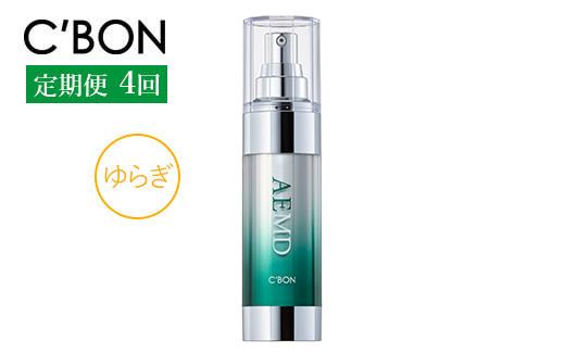 【3か月おき4回定期便】【シーボン】アセンディングエッセンス MDa 35mL (美容液)〈医薬部外品〉| C’BON シーボン 化粧品 CBON コスメ 美容液 ゆらぎ肌 うるおい 保湿 乾燥