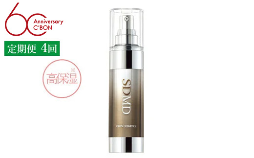 【3か月おき4回定期便】【シーボン】スポットドライ MD 35mL (美容液)〈医薬部外品〉| C’BON シーボン 化粧品 CBON コスメ 美容液 乳液 うるおい 保湿 高保湿 乾燥