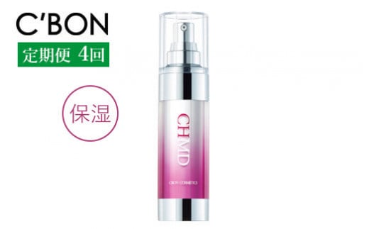 【3か月おき4回定期便】【シーボン】CHエッセンス MDa 35mL (美容液)〈医薬部外品〉| C’BON シーボン 化粧品 CBON コスメ 美容液 うるおい 保湿 乾燥
