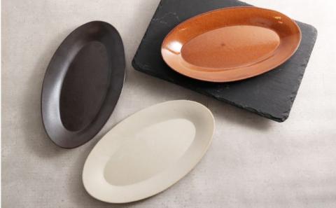 【益子焼】リム楕円皿３色セット｜シンプル モダン 楕円皿 3色セット オーブン可 食洗器可 電子レンジ可（AH007）