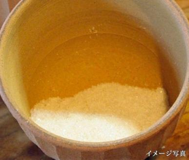 益子焼 魔法の塩壺　わかさま陶芸　電子レンジ可　食洗器可　塩壺　スプーン付き（BJ009）