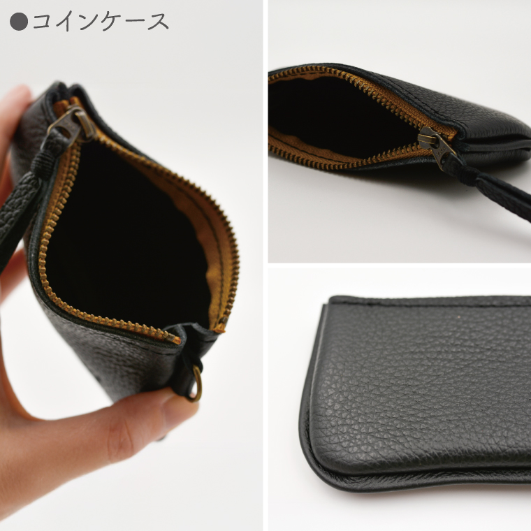 益子の革工房maharoのファスナーコインケース・カードケースセット ブラック｜栃木県 益子町 ふるさと納税 コインケース カードケース 2個セット 牛革 手作り (AX133)