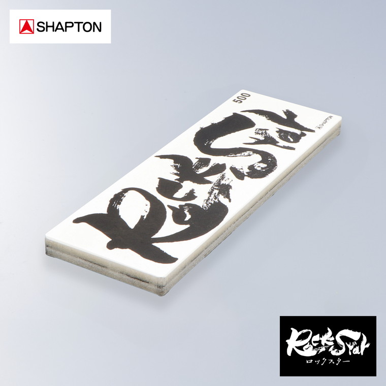シャプトン ロックスター 500 25 micro class TYPE WA ステンレス製収納ケース付き 60102