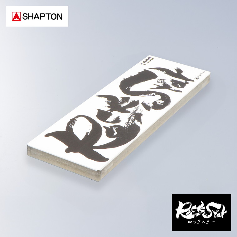 シャプトン ロックスター 1000 11 micro class TYPE WA ステンレス製収納ケース付き 60202