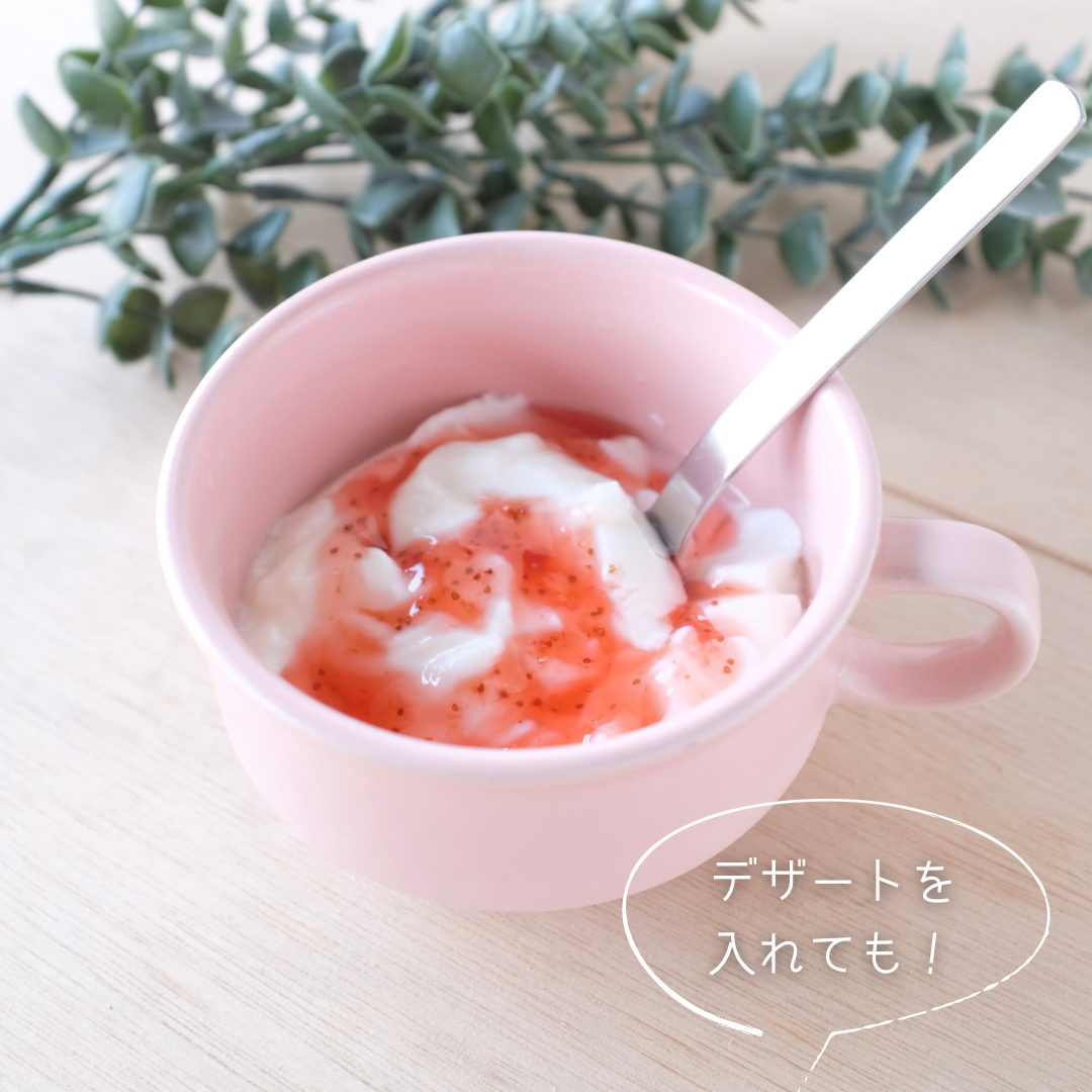 益子焼「toridori（とりどり）シリーズ」スープカップ&マグカップセット/ラムネ｜益子町 ふるさと納税 益子焼 コーヒー コーヒーカップ 珈琲 スープ セット ラムネ（AG005-2)