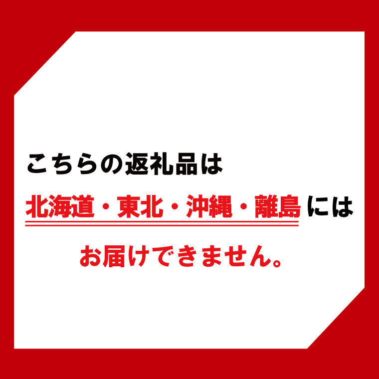 糖化熟成 さつまいも (シルクスイート) 約 6kg｜栃木県 益子町 ふるさと納税 里山 熟成 さつまいも シルクスイート プレミアム 蜜芋 (AU001-3)