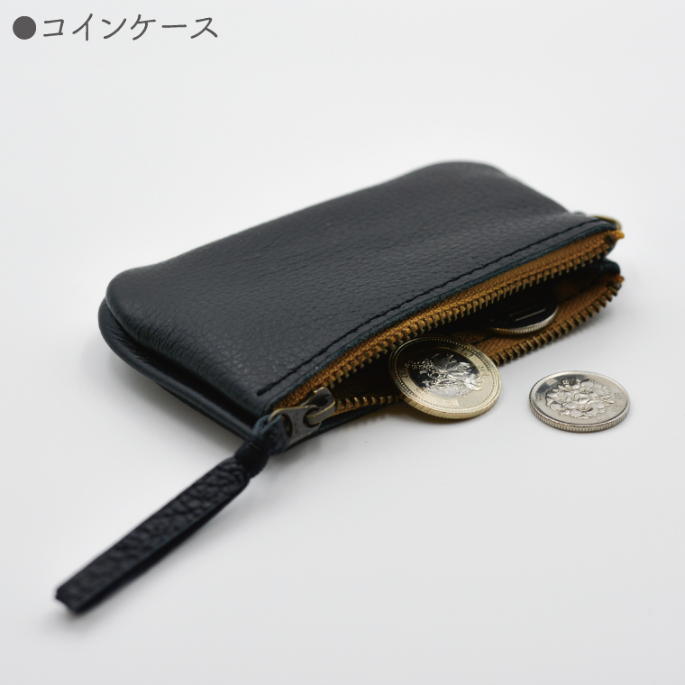 益子の革工房maharoのファスナーコインケース・カードケースセット ブラック｜栃木県 益子町 ふるさと納税 コインケース カードケース 2個セット 牛革 手作り (AX133)