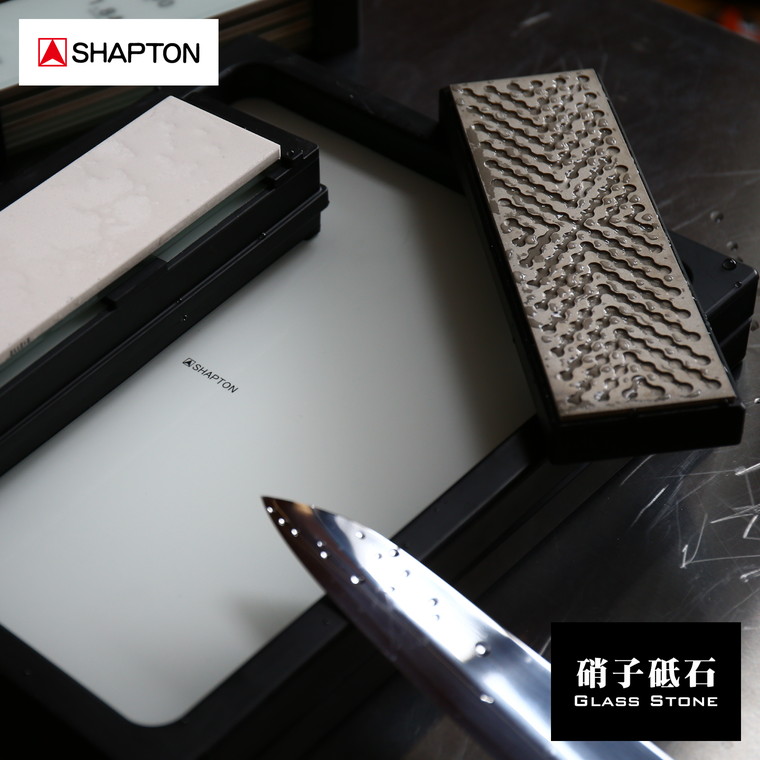 シャプトン 硝子修正器 50100