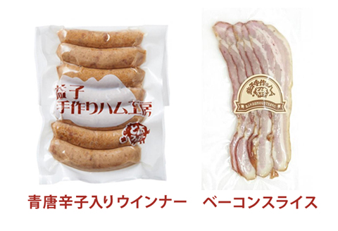 【ギフト対応可】とん太ファミリーのボリューム満点！益子の手作りハム工房 傑作６品セット（AF018 ）