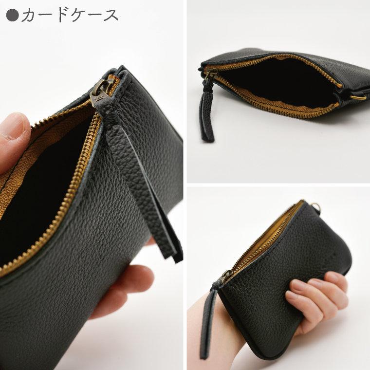 益子の革工房maharoのファスナーコインケース・カードケースセット ブラック｜栃木県 益子町 ふるさと納税 コインケース カードケース 2個セット 牛革 手作り (AX133)