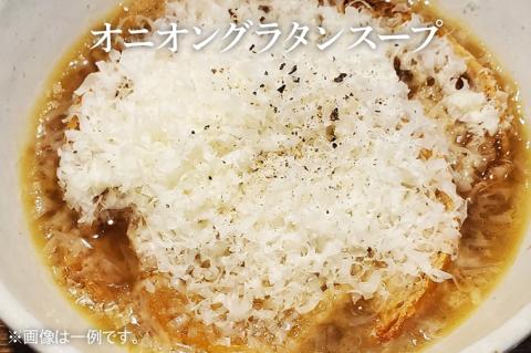 CW001　季節のスープ詰め合わせ6種