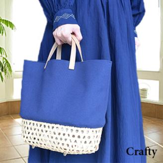 BB002-1-1　竹と牛革のカゴバッグ　オフホワイト