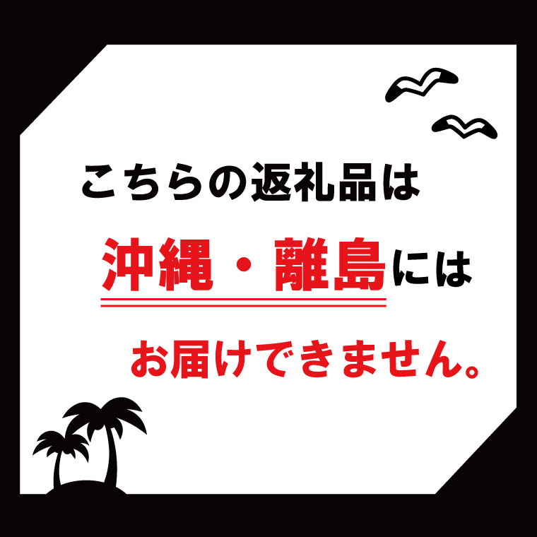 ＼新米 先行予約 11月より順次発送予定／★令和7年産★ 米 5kg 白米 精米 「コシヒカリ」山崎観光農園 栃木県 益子町 ふるさと納税 お米 こしひかり 白米 精米 5キロ 高評価 令和7年 先行予約 (AU014-11)