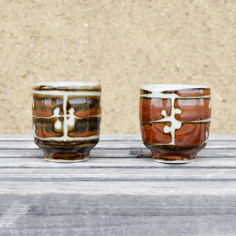 【益子焼】柿釉 湯呑みセット 2個入 | 村澤陶苑 湯呑み 益子焼 セット 贈り物 ギフト 【食洗機〇 レンジ〇 オーブン×】 (BV004)