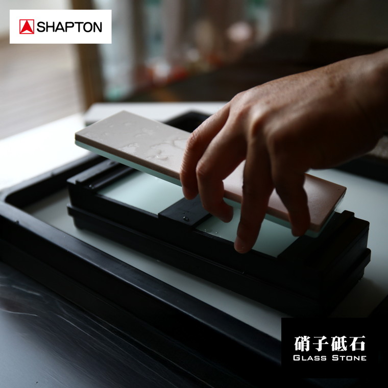 シャプトン 硝子研台 50200