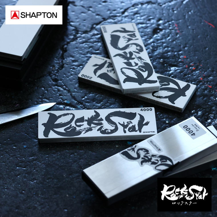 シャプトン ロックスター 10000 NANO class TYPE WA ステンレス製収納ケース付き 60903