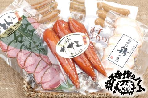 【定期便】無添加ウインナーとおつまみ燻製6品セット年2回(4月、10月)｜栃木県 益子町 ふるさと納税 無添加 おつまみ 燻製 セット スモーク 手づくり 定期便（AF002）