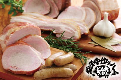 【ギフト対応可】【無添加】益子の手作りハム工房 とん太ファミリー贅沢７品セット（AF011）